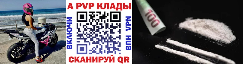 Купить наркотик Красногорск ГАШ  Конопля  Псилоцибиновые грибы  Меф  кракен ONION  СОЛЬ 