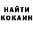Кетамин ketamine GARAGE 71