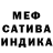 Метадон мёд Kulpan Tulpan