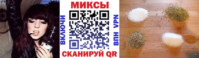 mega онион  Красногорск  БУТИРАТ буратино 