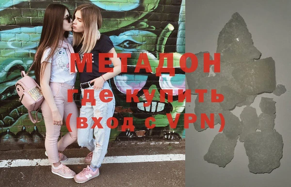 экстази Алзамай
