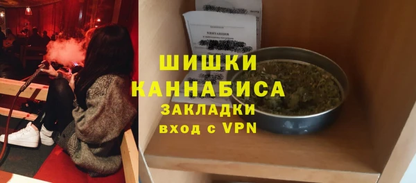 гашиш Алексин
