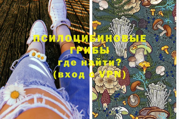 экстази Алзамай