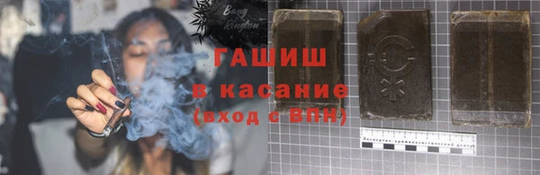 гашиш Алексин