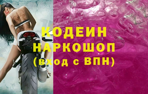 дмт Армянск