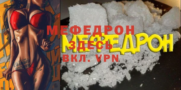 марки lsd Инсар