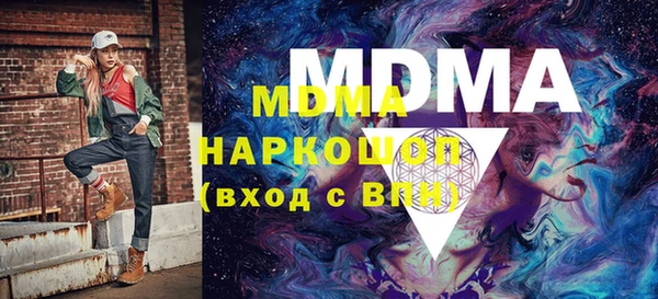 дмт Армянск