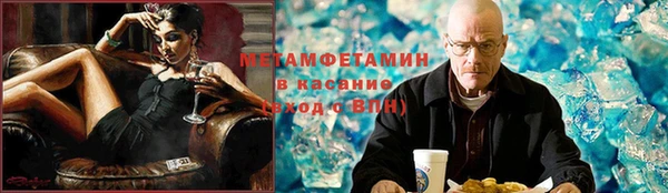 экстази Алзамай