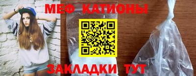 a pvp Канаш