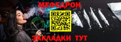 кокс Камышлов