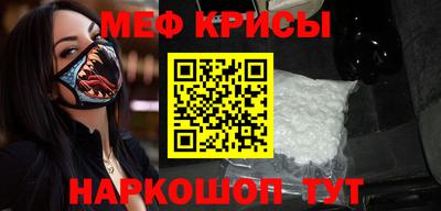 не бодяженный Кандалакша