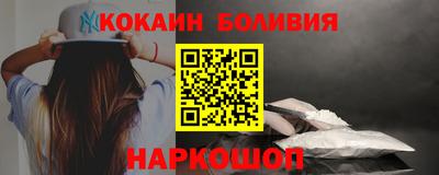 a pvp Канаш