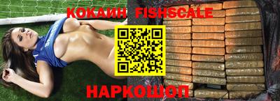 не бодяженный Кандалакша