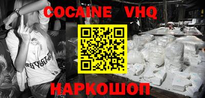 a pvp Канаш
