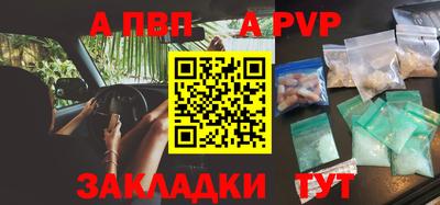 кокс Камышлов
