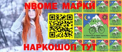 a pvp Канаш
