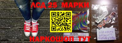 кокс Камышлов