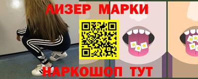 не бодяженный Кандалакша