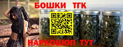не бодяженный Кандалакша