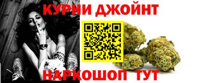 не бодяженный Кандалакша