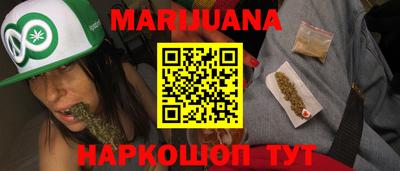 не бодяженный Кандалакша