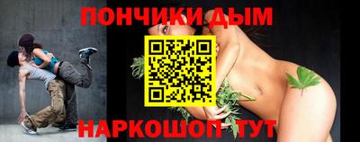 не бодяженный Кандалакша