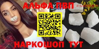 не бодяженный Кандалакша