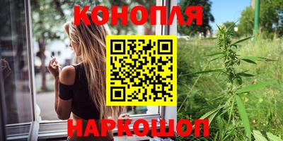 кокс Камышлов