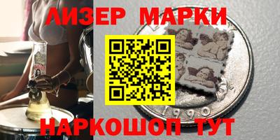 не бодяженный Кандалакша
