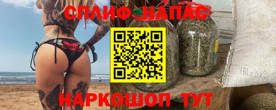 не бодяженный Кандалакша