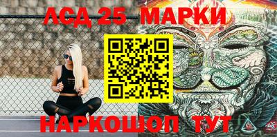a pvp Канаш