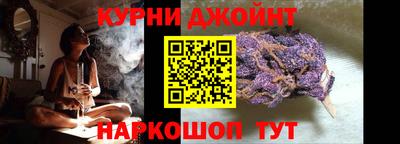 кокс Камышлов