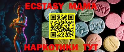 a pvp Канаш