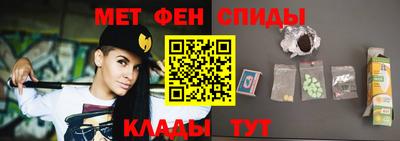 a pvp Канаш