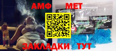 a pvp Канаш