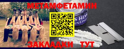 a pvp Канаш