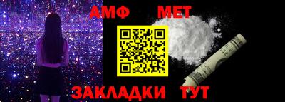 a pvp Канаш