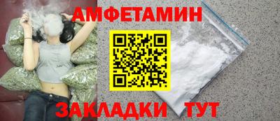 не бодяженный Кандалакша