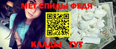 a pvp Канаш