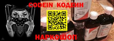 a pvp Канаш