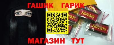 не бодяженный Кандалакша