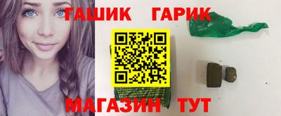 не бодяженный Кандалакша