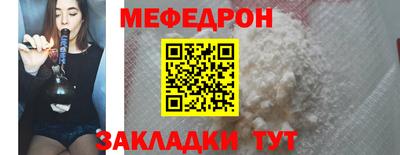 кокс Камышлов
