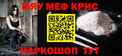 не бодяженный Кандалакша