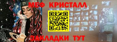 a pvp Канаш