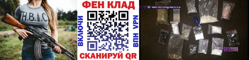 хочу   Красногорск  МЕТАМФЕТАМИН винт 